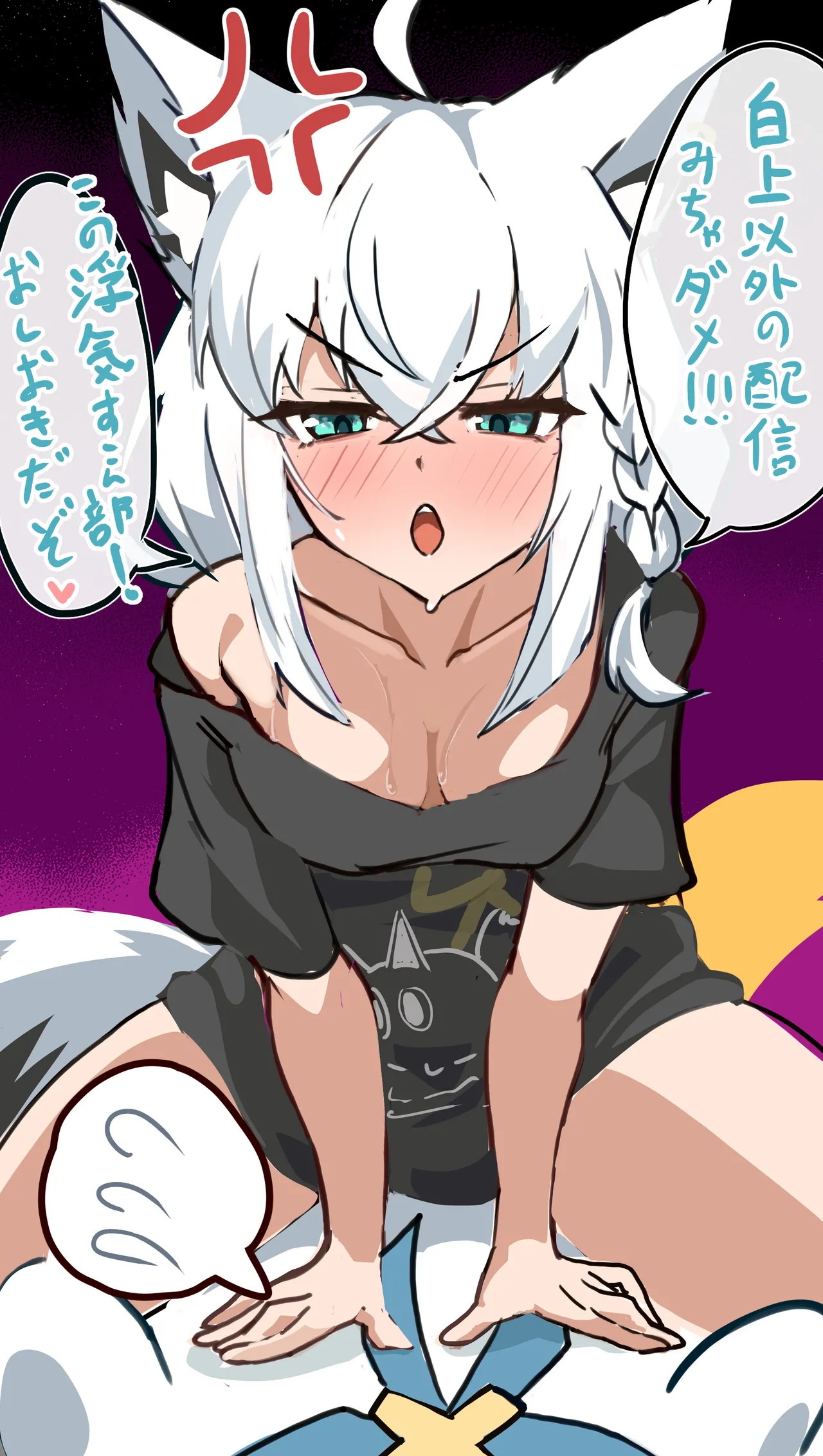 逆レイプフブさん page 1 full