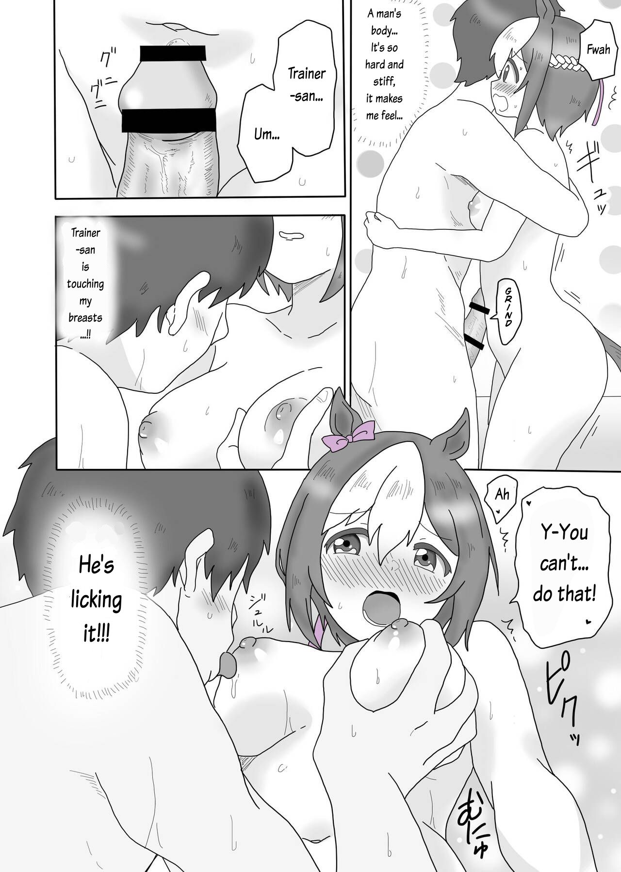 Spe-chan to Ouchi Ecchi | Home Sex with Spe-chan page 9 full