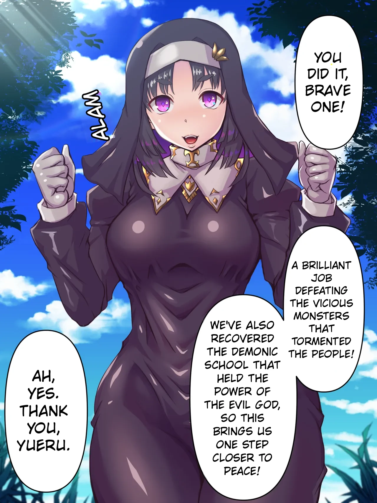 The Girl Who Seals Evil page 2 full