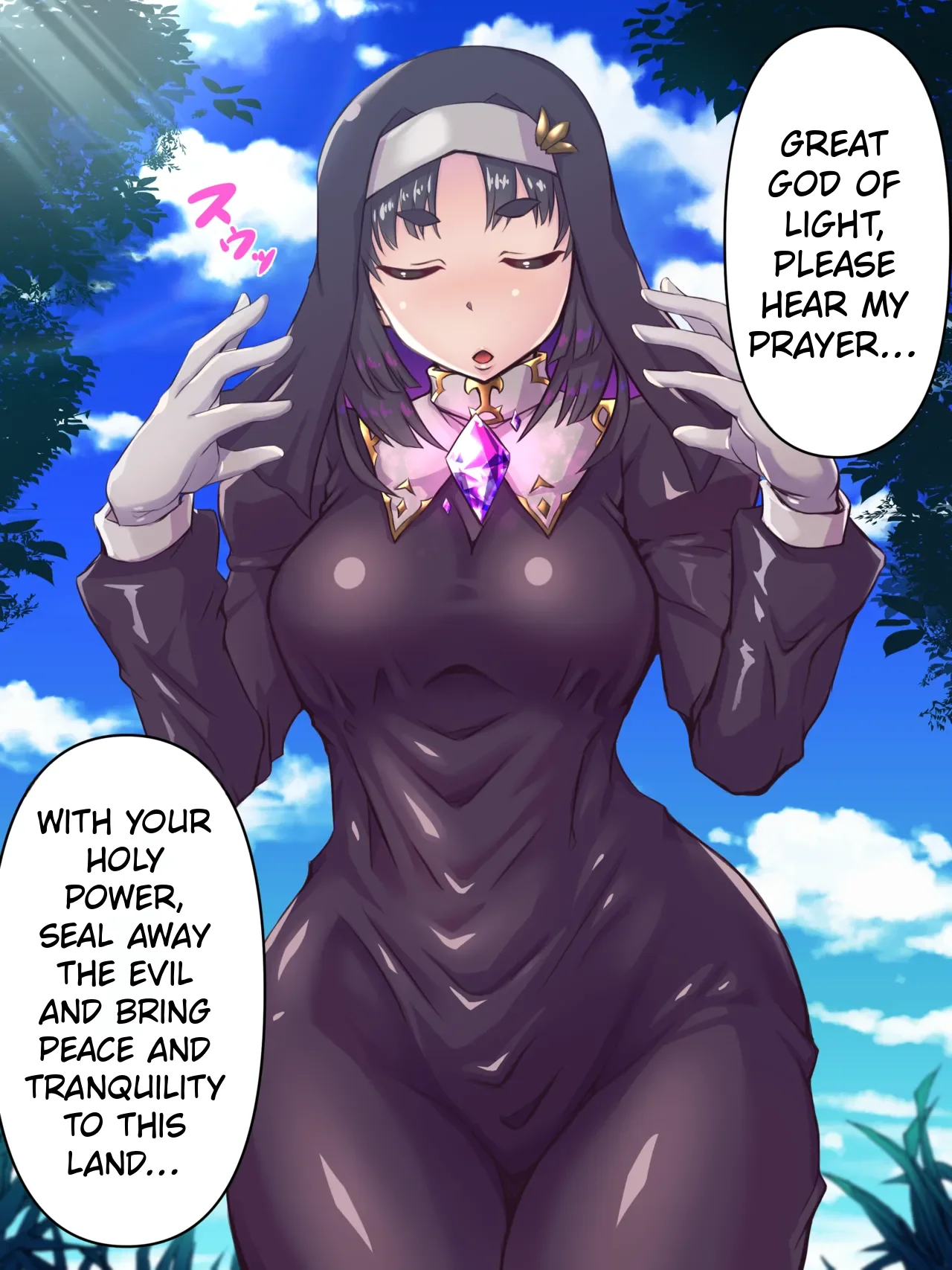 The Girl Who Seals Evil page 5 full