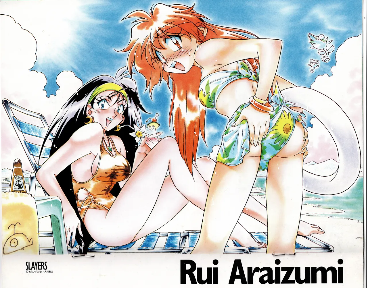 NEWTYPE ILLUSTRATION CALENDAR 1995 page 5 full
