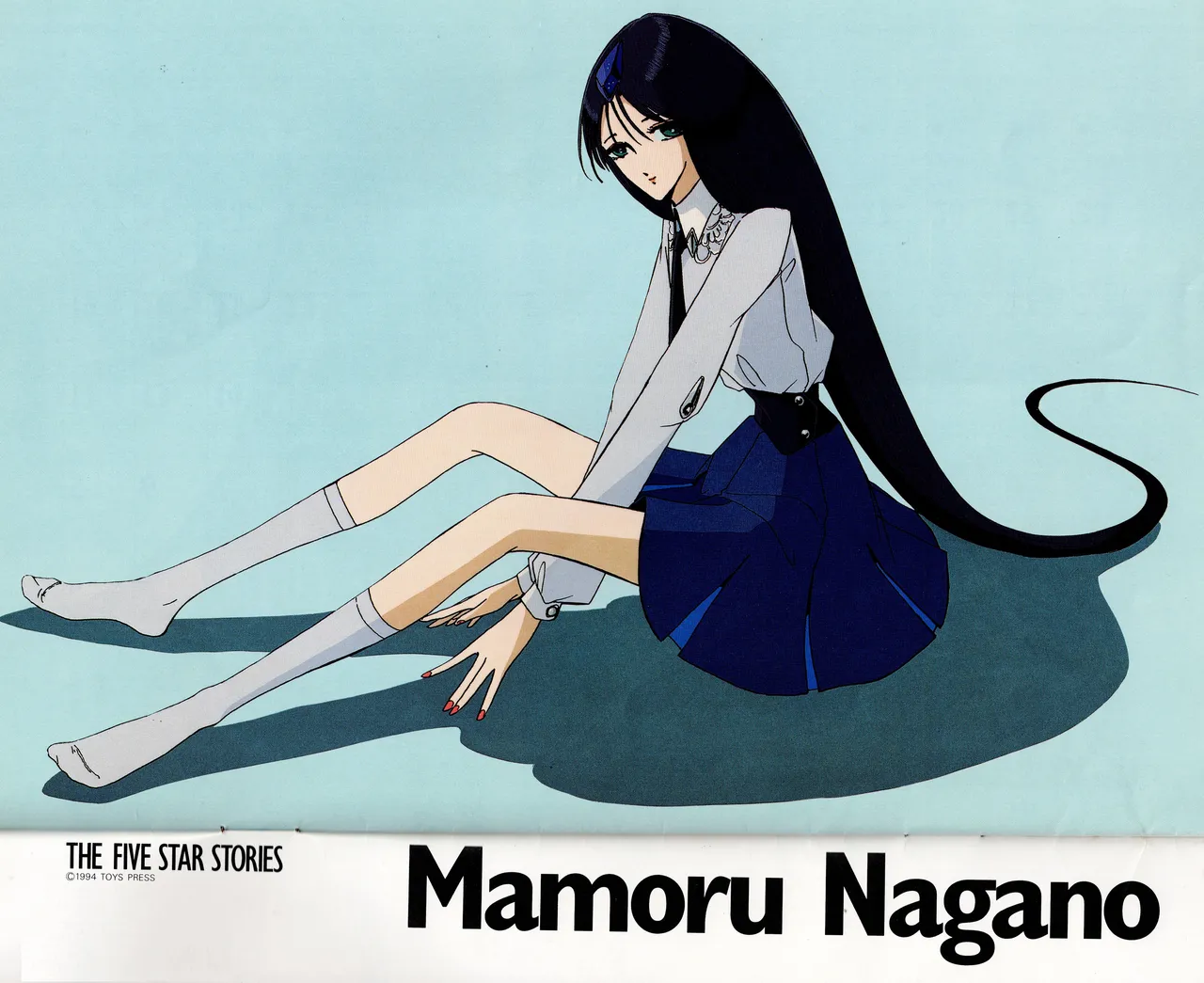 NEWTYPE ILLUSTRATION CALENDAR 1995 page 8 full