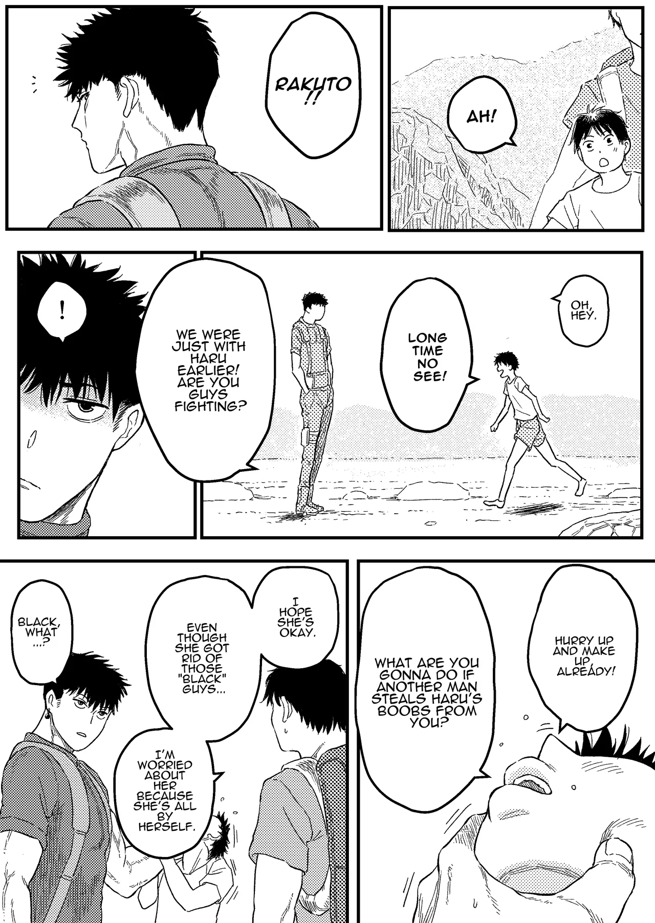 PERFECT LOOSER page 10 full