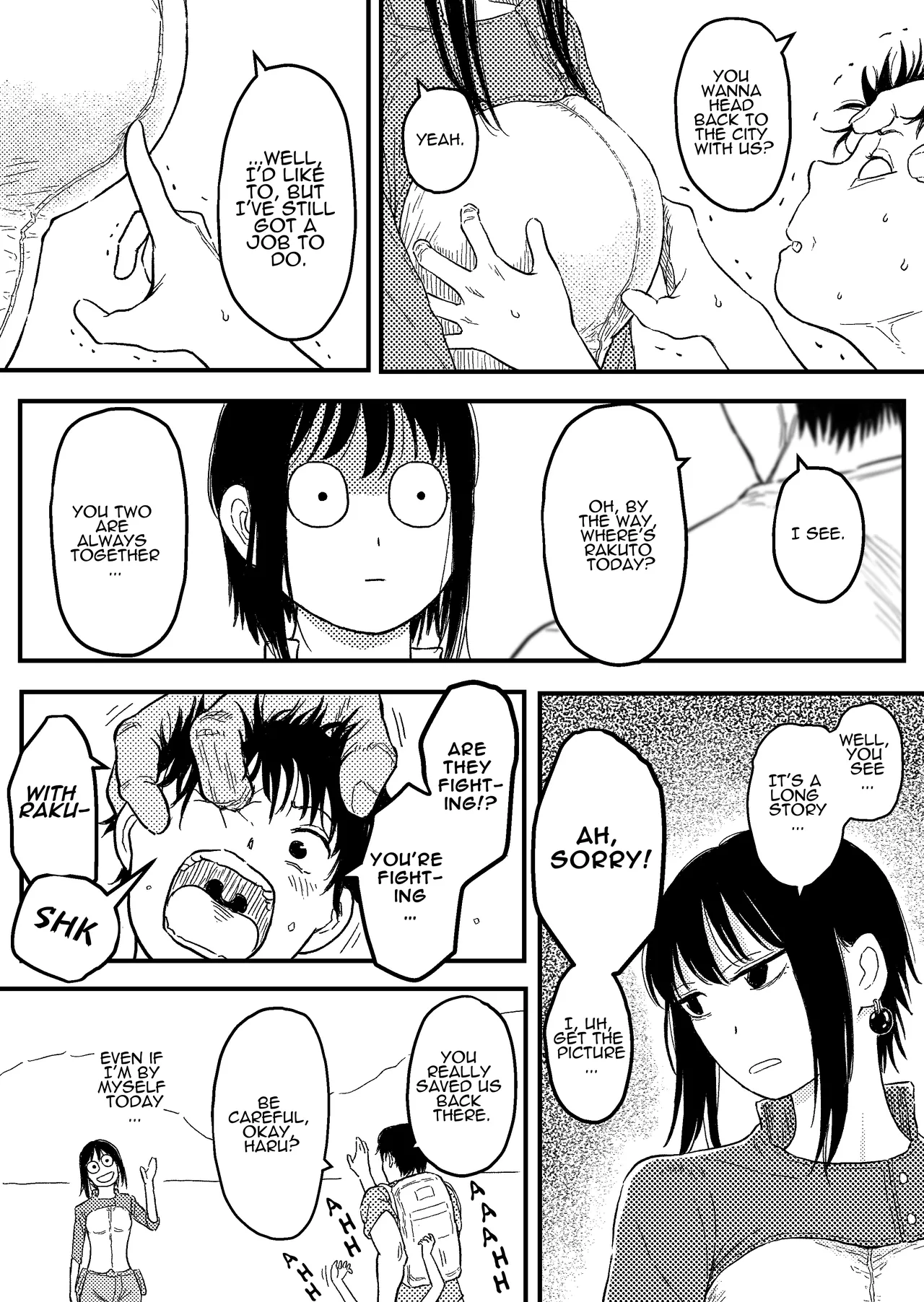 PERFECT LOOSER page 7 full