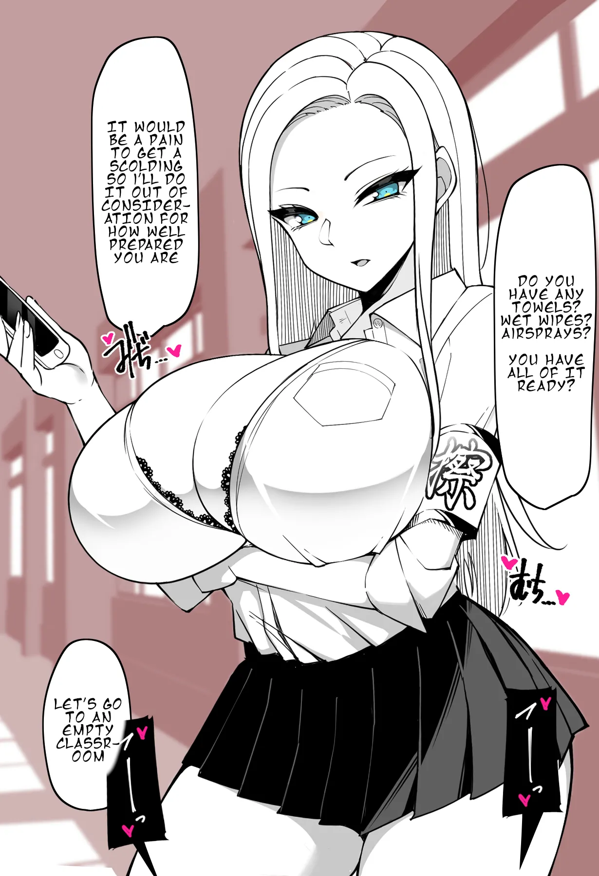 Gara ga Warui Paizuri Iin page 3 full
