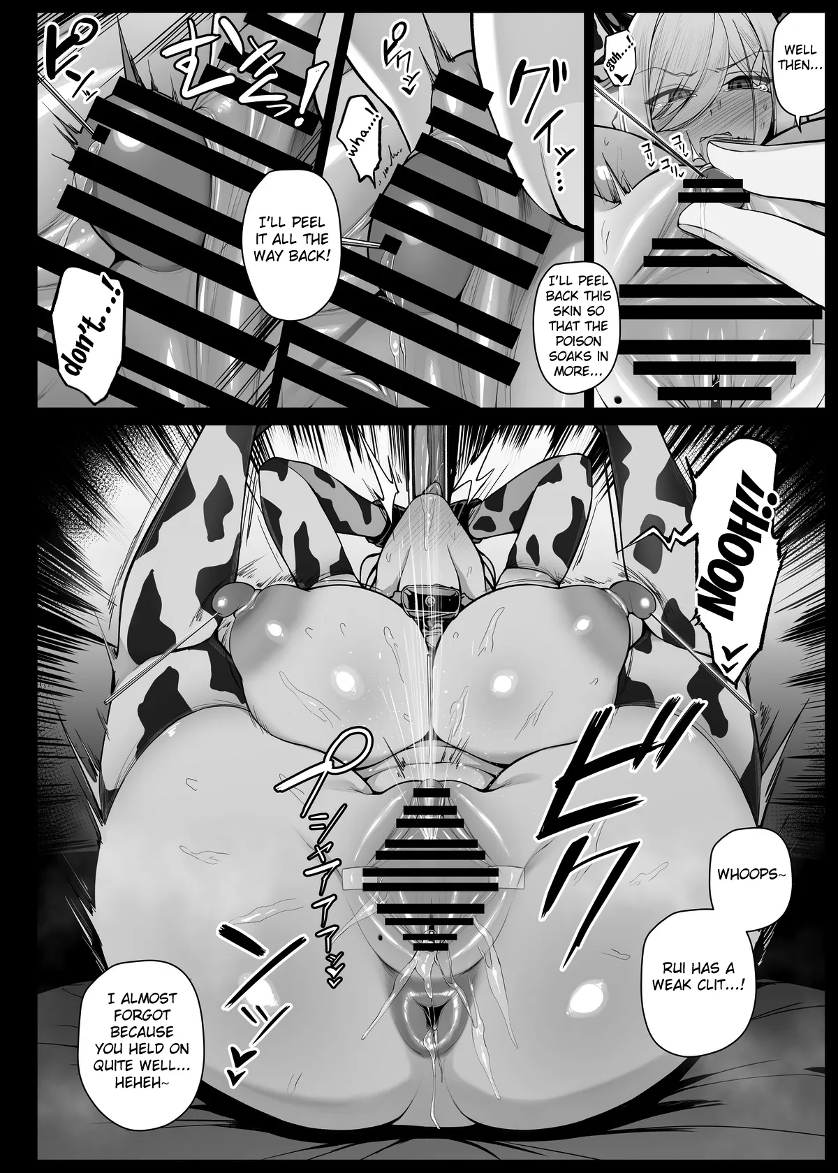 Bocchama ni Inmon o Tsukerarete Doku o Chuunyuu Sareru Maid-san EP8 page 10 full