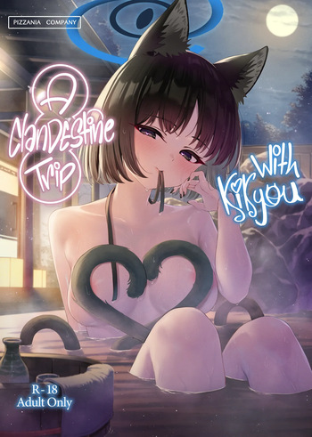 Kikyou to Oshinobi Ryokou | A Clandestine Trip With Kikyou cover