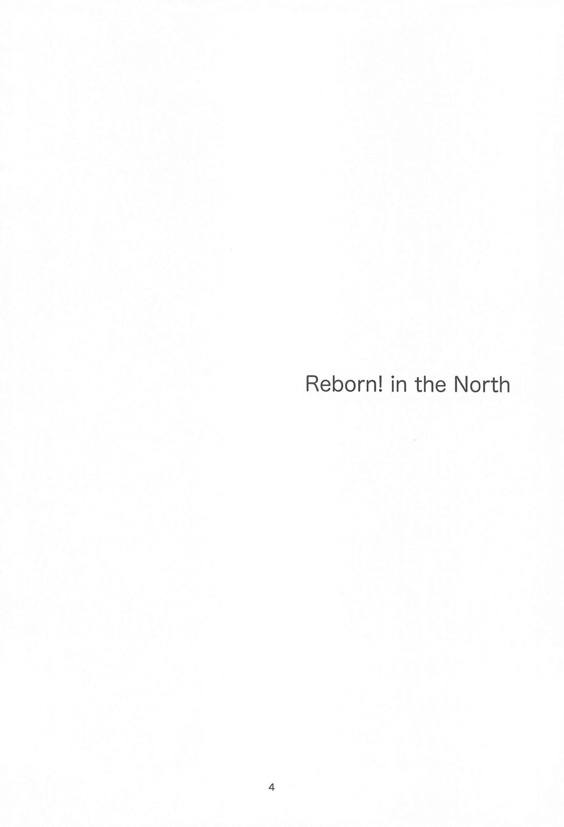 Reborn！ in the North page 3 full