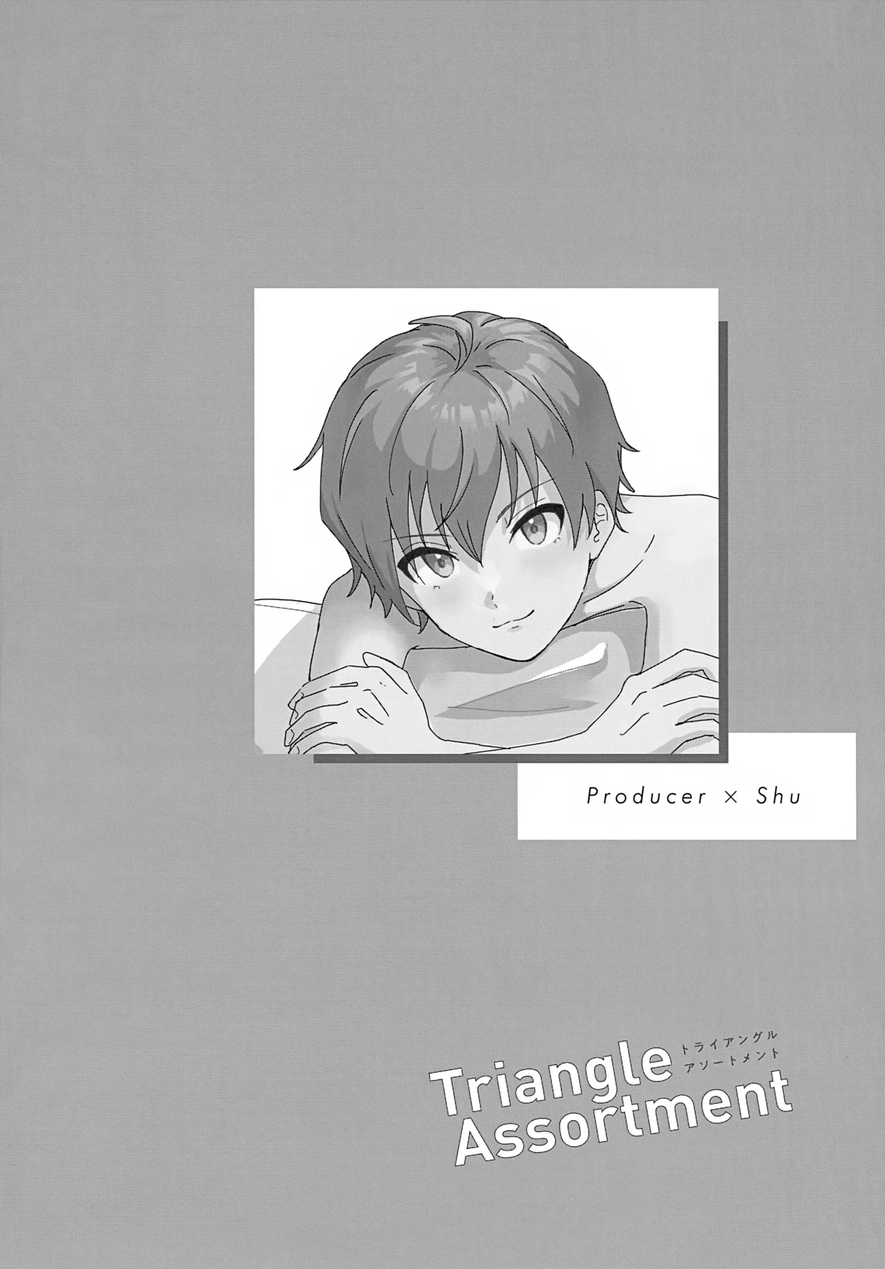 Triangle Assortment page 7 full
