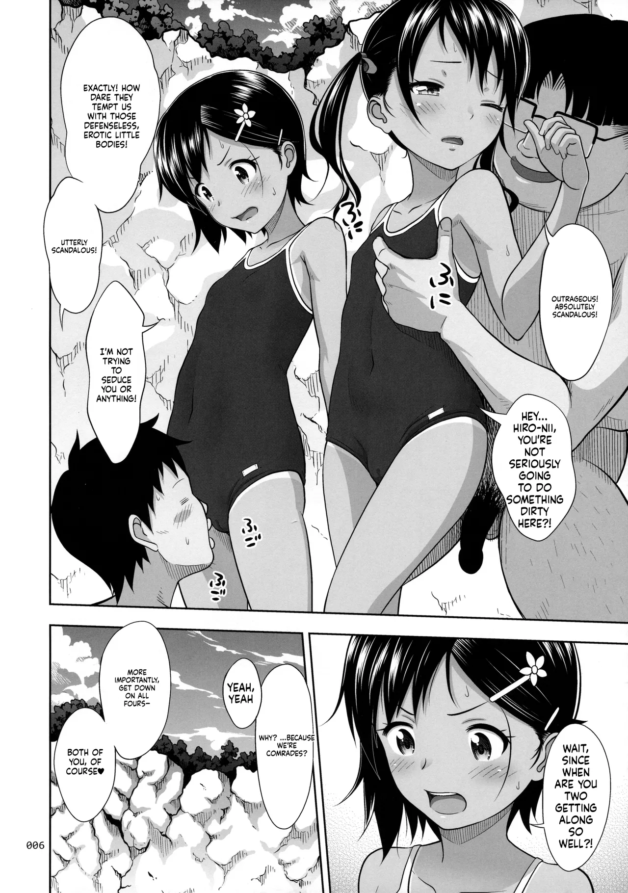 Meikko na Syoujo no Ehon 6 -Kouhen- page 6 full