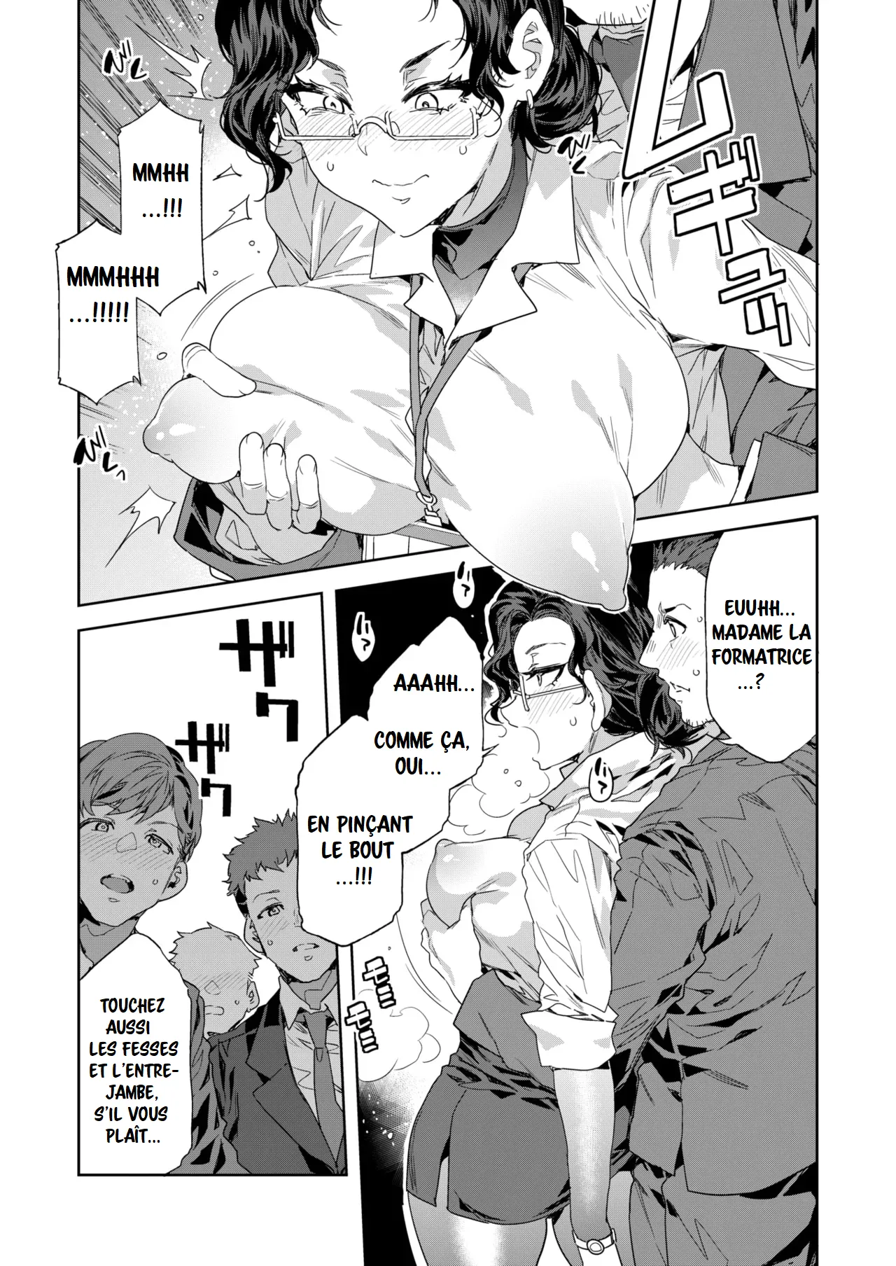 Kachou Souma Souko - Chapitre 4 page 6 full