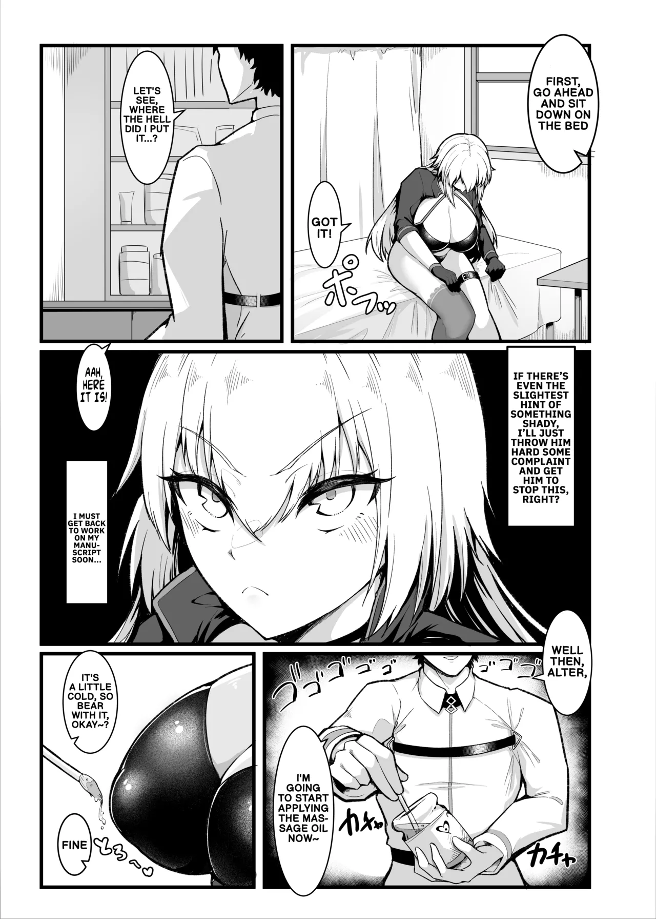 Chaldea Lewdness Massage Club Jeanne &amp; Jeanne Alter Edition page 6 full