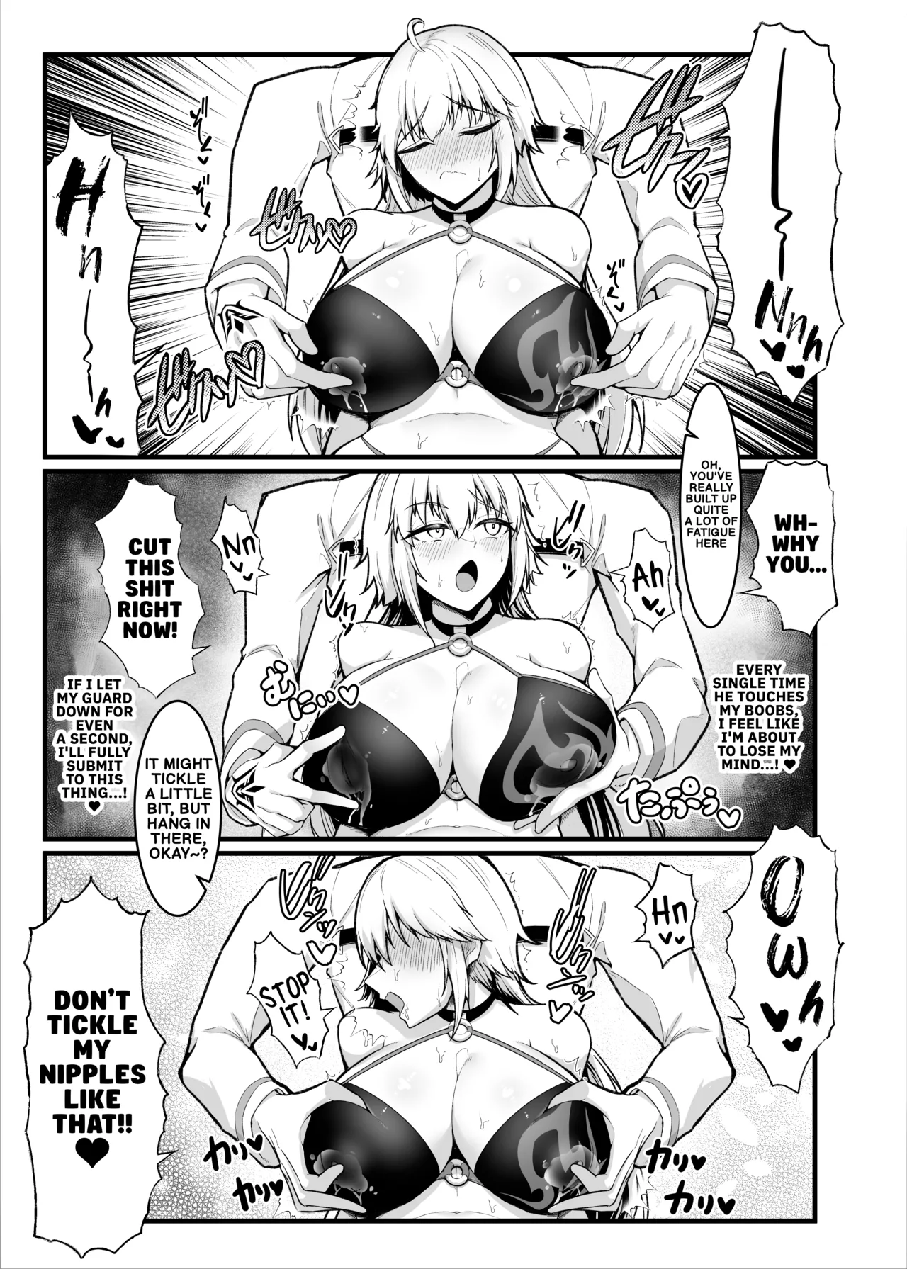 Chaldea Lewdness Massage Club Jeanne &amp; Jeanne Alter Edition page 8 full