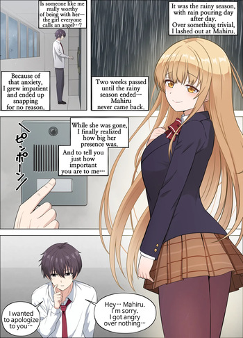 The Angel Next Door on a Rainy Day  Uncensored cover