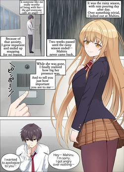 The Angel Next Door on a Rainy Day  Uncensored