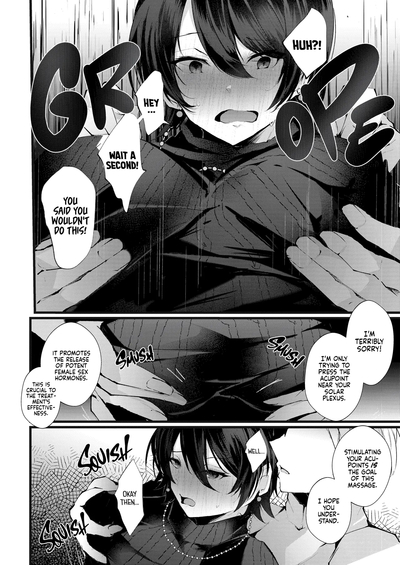 Kakkou no Rakuin ~Ninkatsu Kyonyuu Hitozuma ga Biyaku Jirashi Massage ni Kokomo mo Karada mo Ochiru made~ | The Mark of the Cuckoo page 7 full