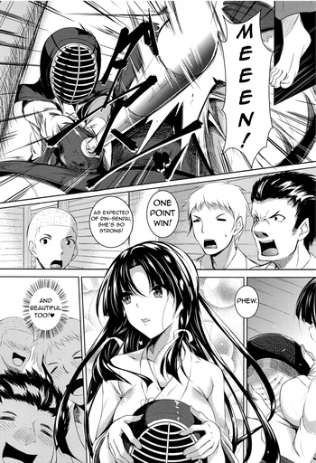 Ken ♥ Kano Ch 1-3 + Bonus Chapter cover