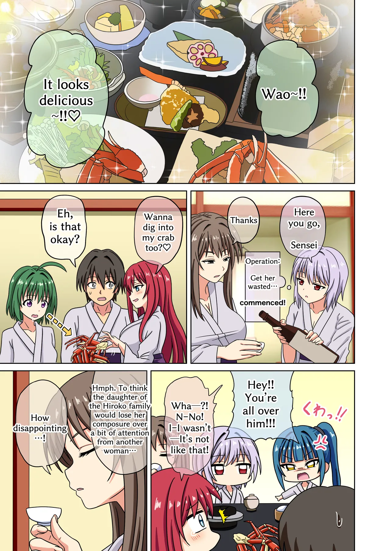 Mitari no Sono Ep. 226-281 page 2 full