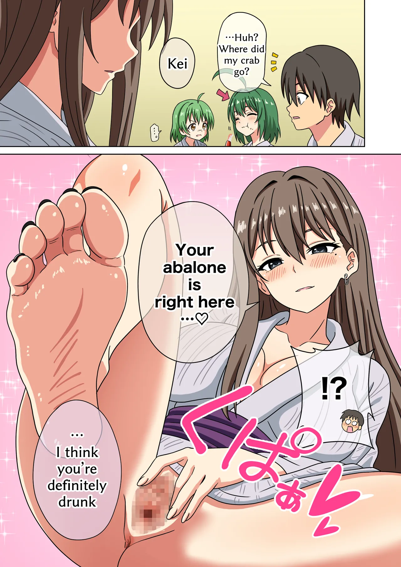 Mitari no Sono Ep. 226-281 page 4 full