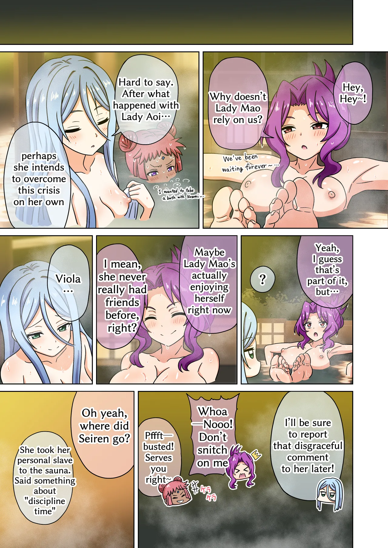 Mitari no Sono Ep. 226-281 page 8 full