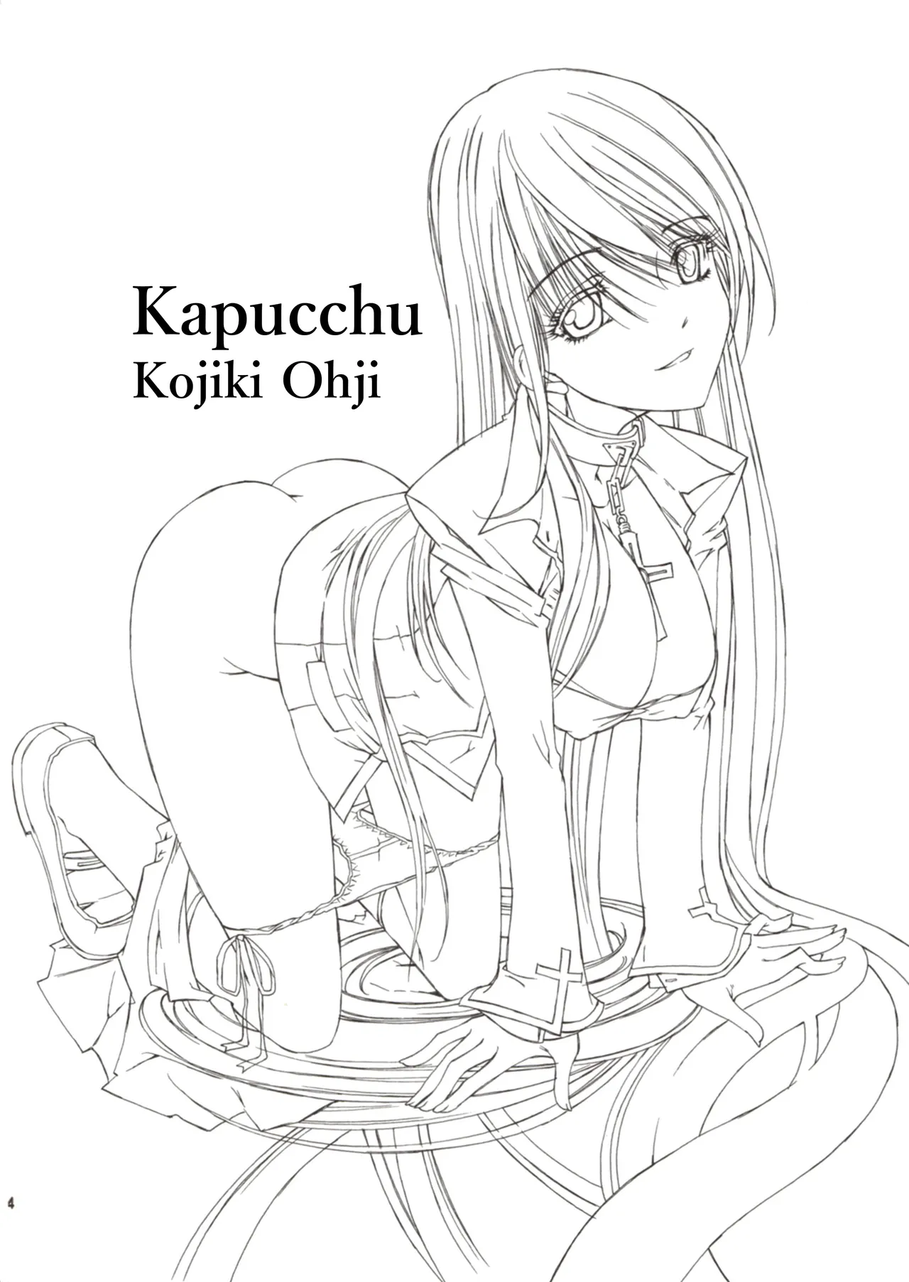 Kapucchu. page 4 full