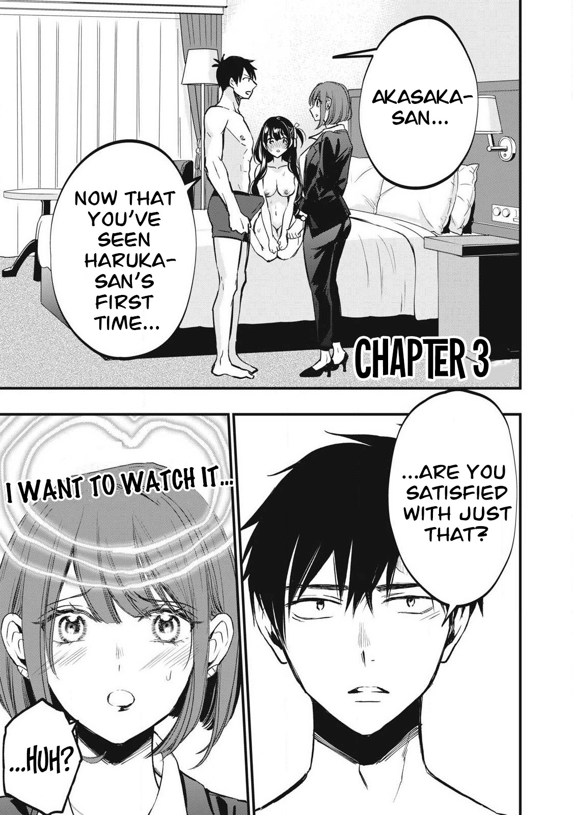 108P! ~1-nengo ni Zettai 108P Suru Hanashi~  03 page 2 full