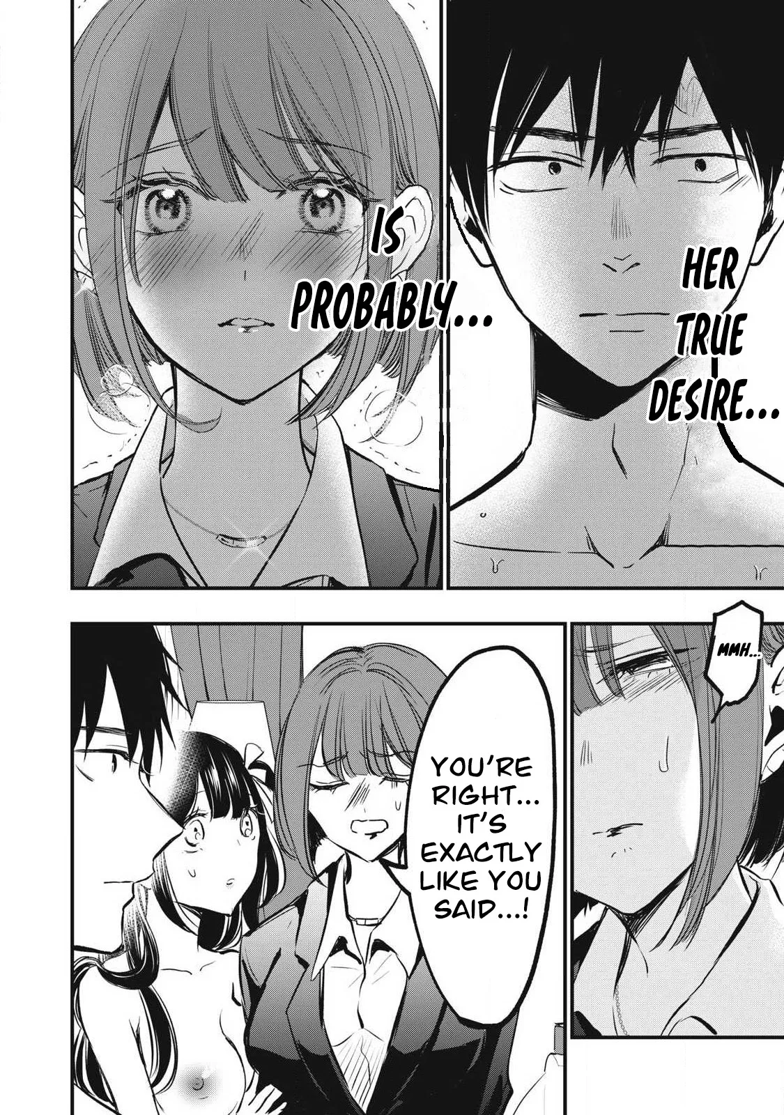 108P! ~1-nengo ni Zettai 108P Suru Hanashi~  03 page 7 full