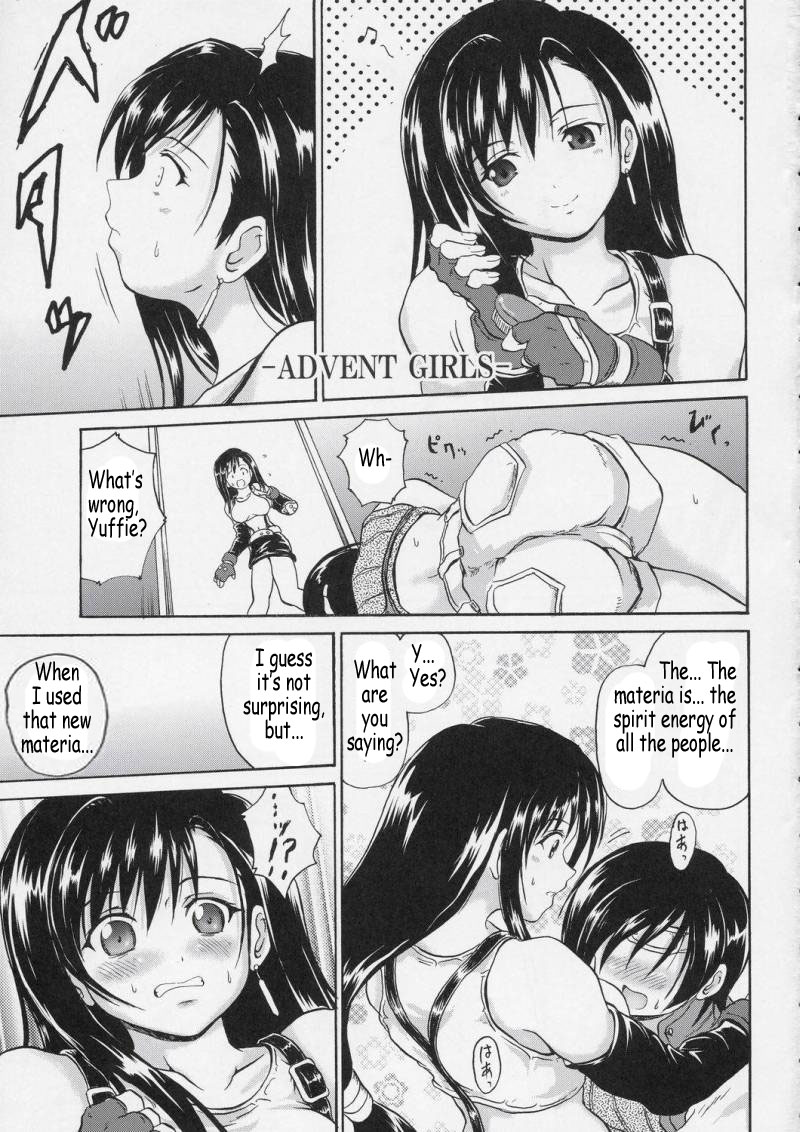 Advent Girls page 1 full
