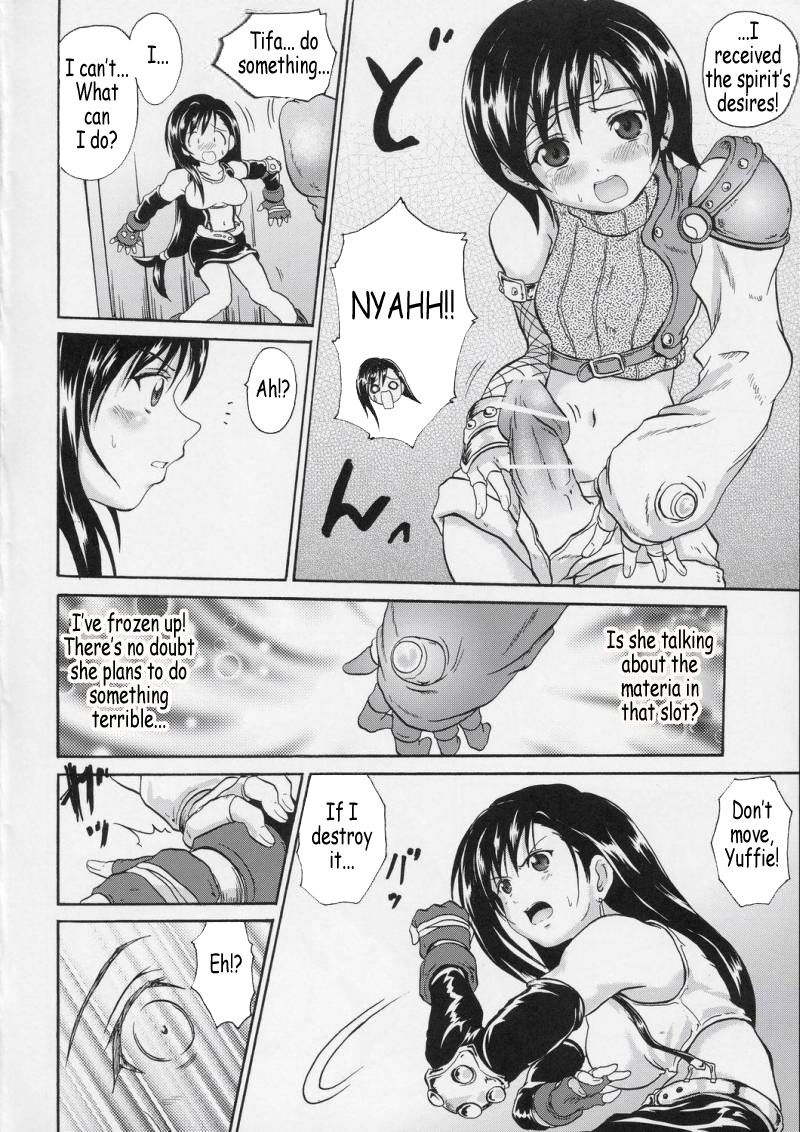 Advent Girls page 2 full