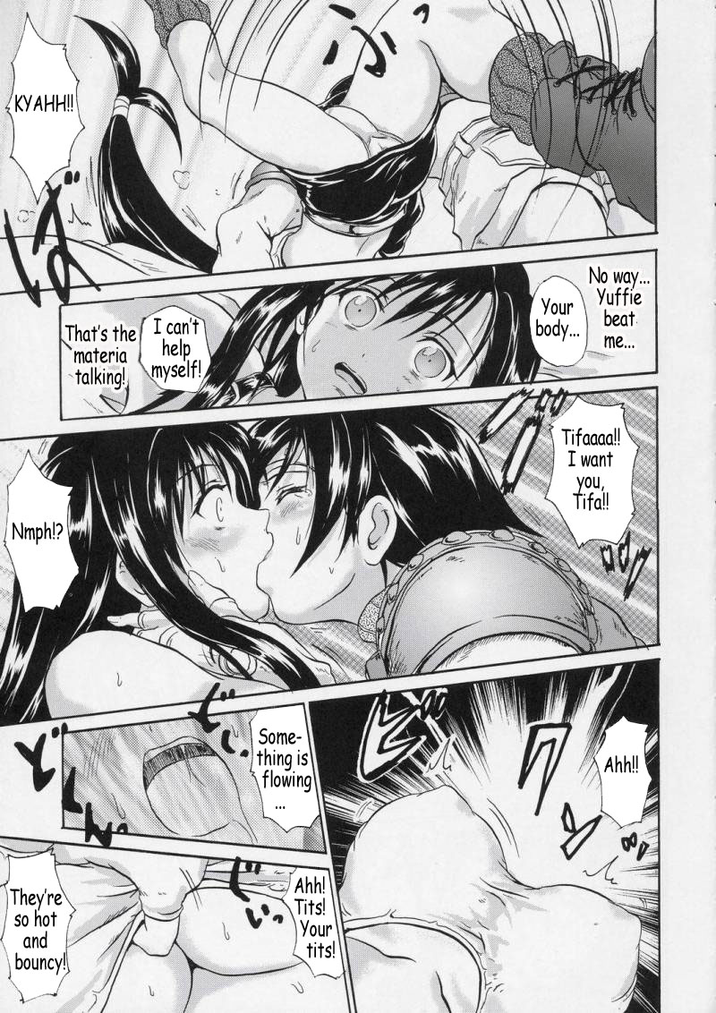 Advent Girls page 3 full