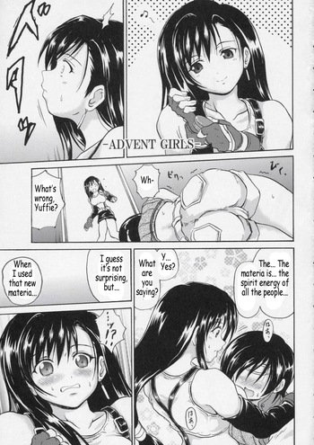 Advent Girls cover