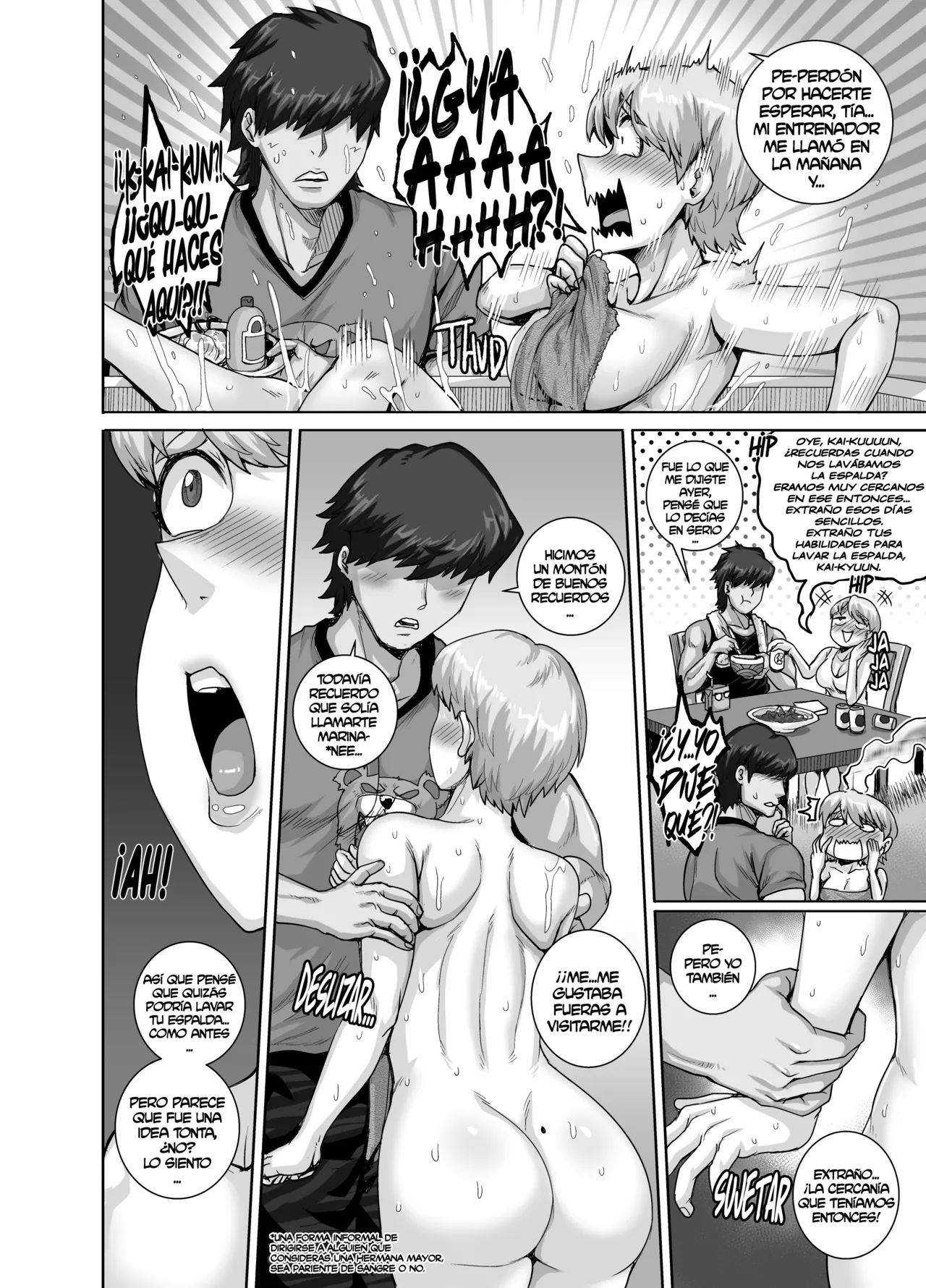 Koguma-san wa, konya kara nikushoku shimasu 1-2 page 8 full
