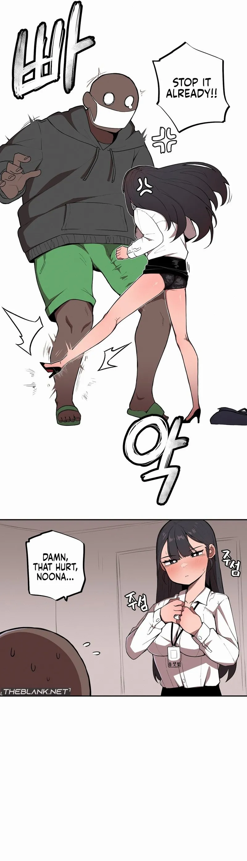Size Gap 1-10 page 7 full
