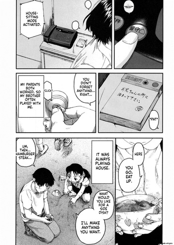 LQ -Little Queen- Vol. 4 Ch. 2 cover
