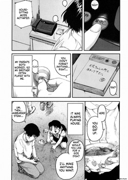 LQ -Little Queen- Vol. 4 Ch. 2