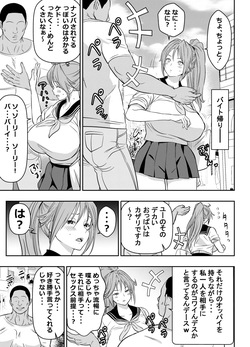 title リクエストいただいたものです