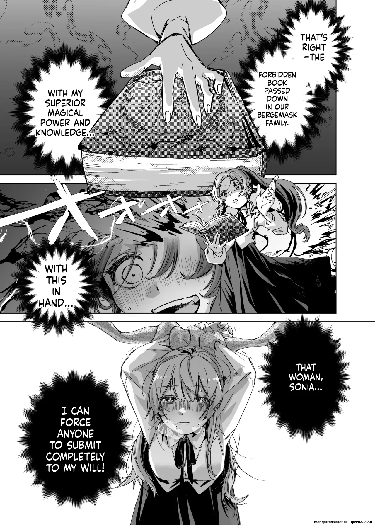 Akuyaku Reijou demo Yudan Taiteki desu wa ~Watashi ni Haji o Kakaseta Heimin o Kindan Majutsu de GoIka Sasemasu no~ page 5 full