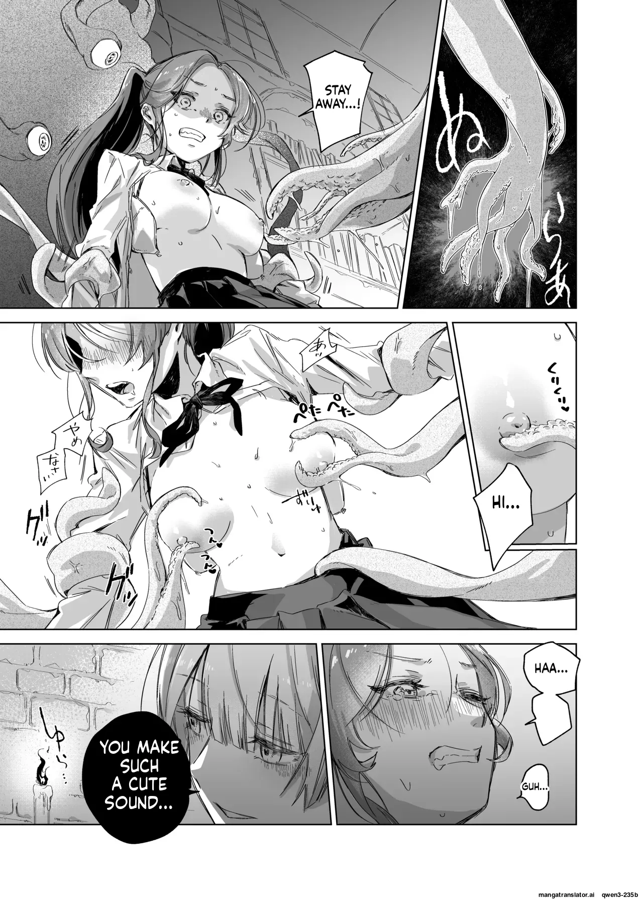 Akuyaku Reijou demo Yudan Taiteki desu wa ~Watashi ni Haji o Kakaseta Heimin o Kindan Majutsu de GoIka Sasemasu no~ page 9 full