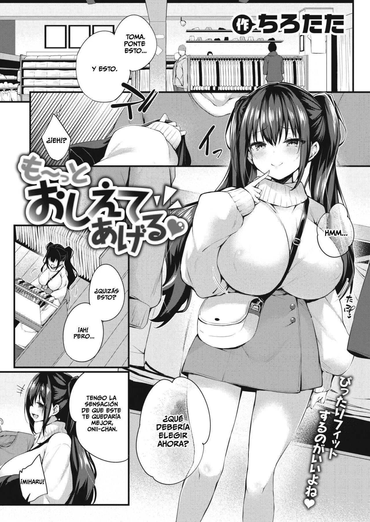Voy a Enseñarte más ♥ page 1 full