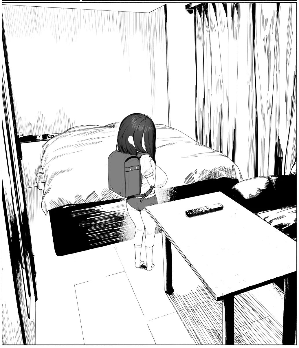 色 page 2 full