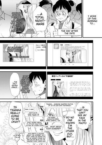 Does the Married Elf Who Made Her AV Debut Dream of a Genuine Orgasm Chapter 4 cover