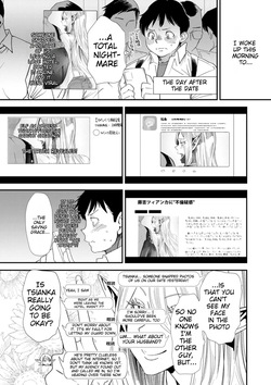 Does the Married Elf Who Made Her AV Debut Dream of a Genuine Orgasm Chapter 4