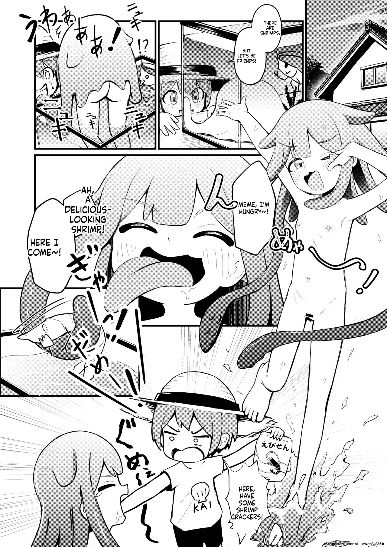 Takokko Menme-chan! ~Shokushu Musume ni Shibori Torarechau Hanashi page 5 full