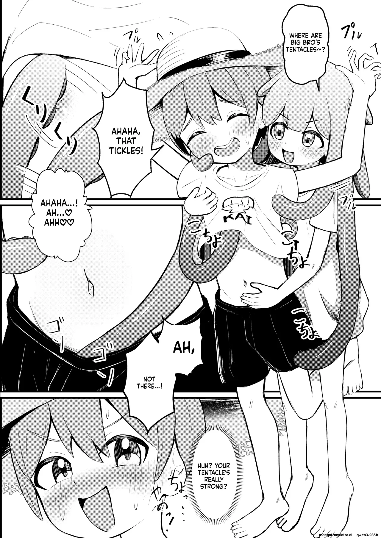 Takokko Menme-chan! ~Shokushu Musume ni Shibori Torarechau Hanashi page 9 full