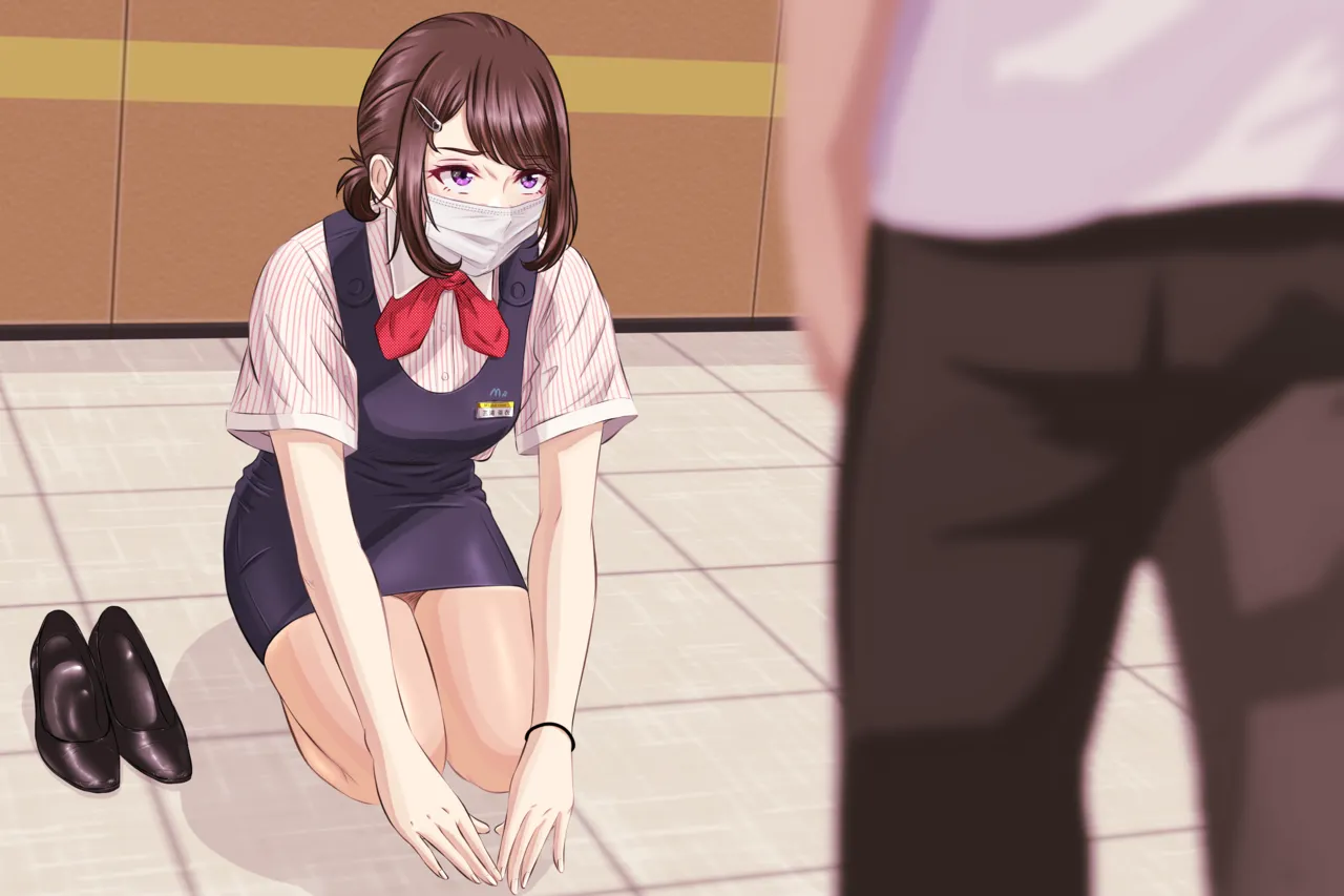 ai06u 〜アイノシメイ〜 page 3 full