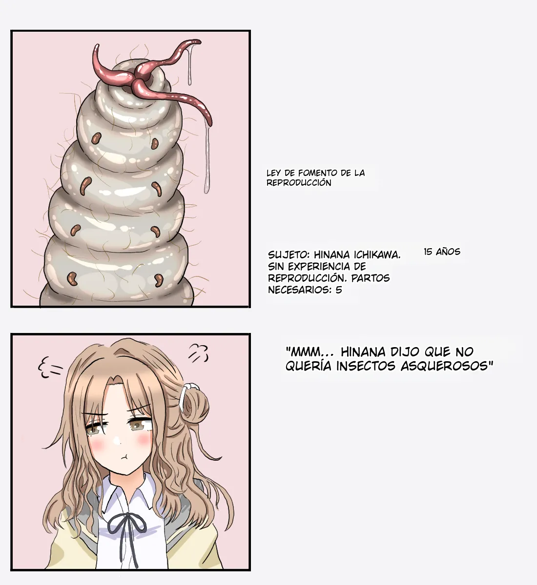 蟲んむしん page 6 full