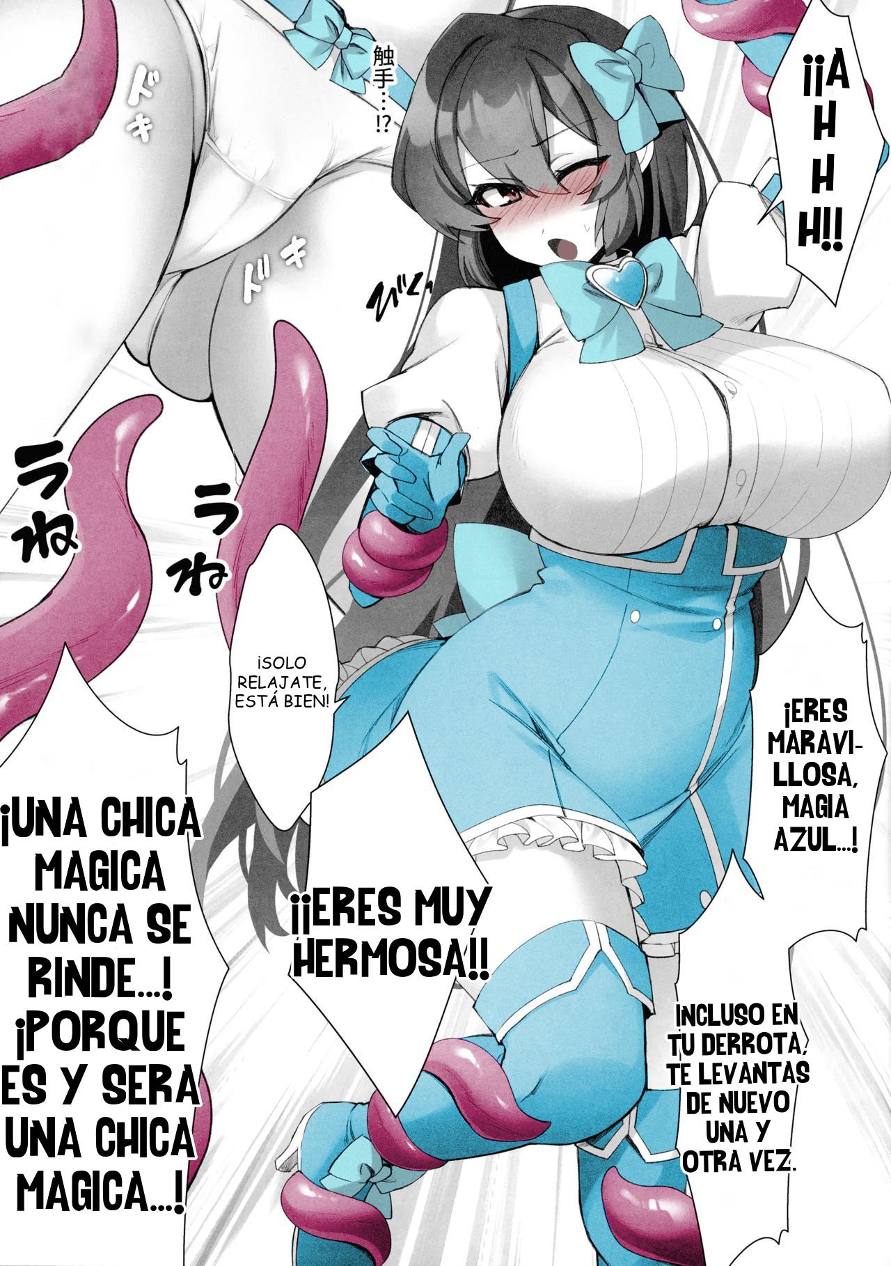 Mahou Shoujo ni Akogarete - Shoujo hi Kagyaku Yuugi Muchiuchi-hen page 5 full