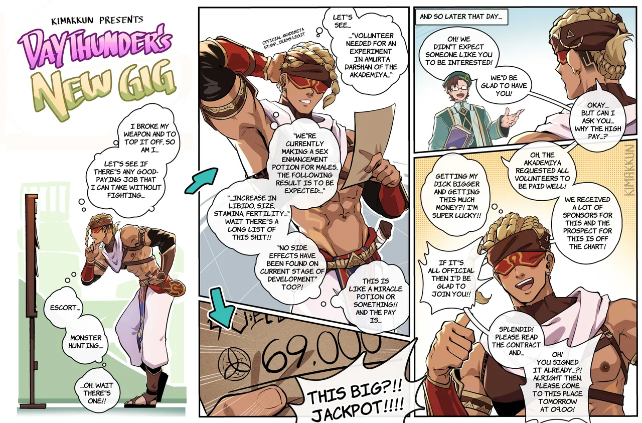 Daythunder's New Gig page 1 full