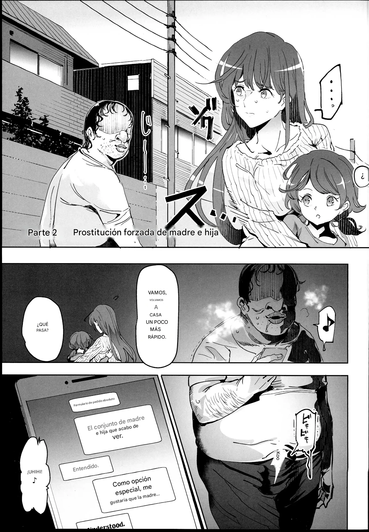 Zettai Chuumon Fuuzoku Español page 10 full
