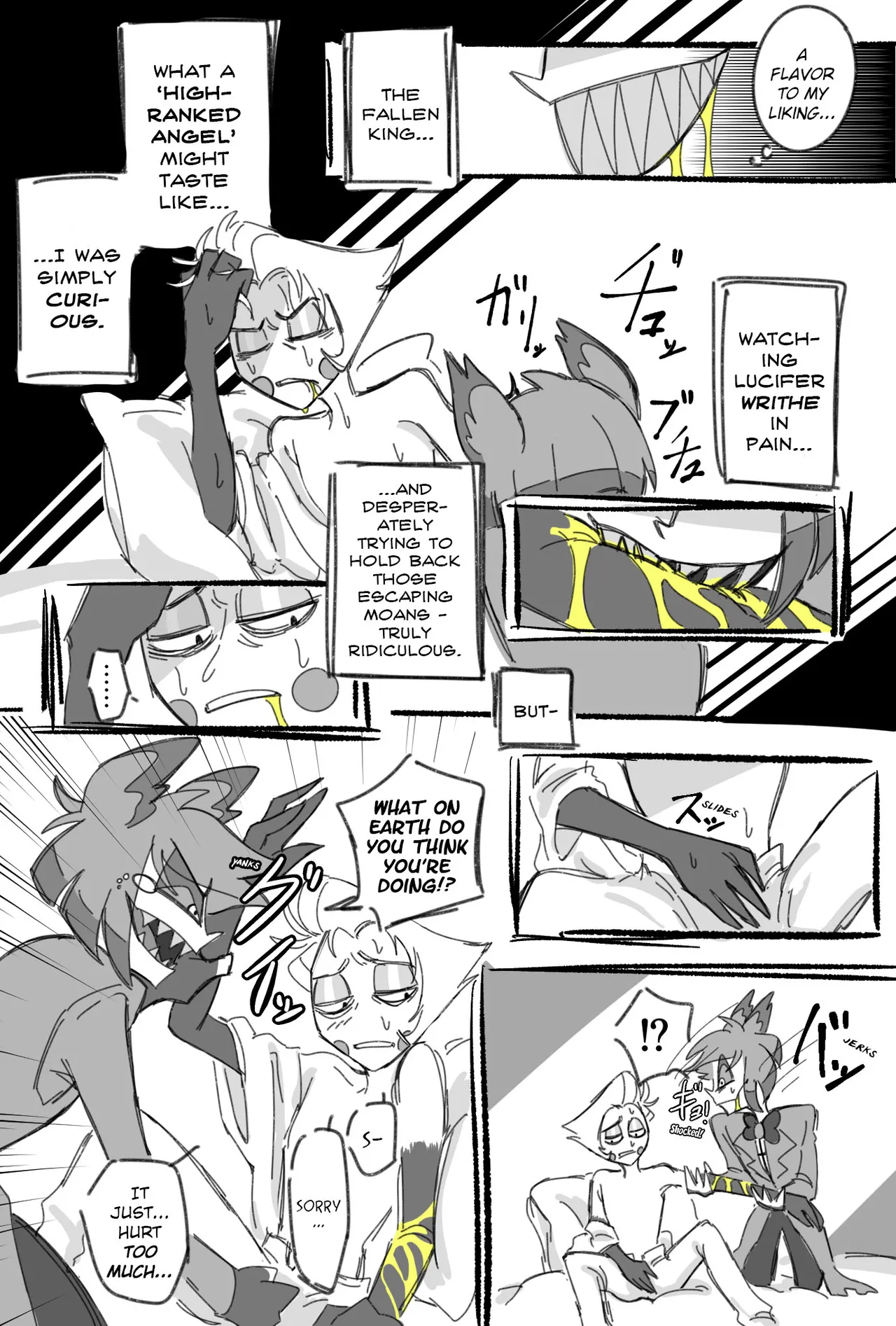 Dear My Morning Star page 7 full